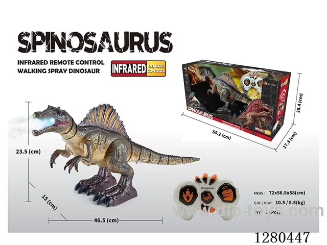 Infrared RC Raging Spray Iguanodon W L/M/spray (Batteries Not Included)