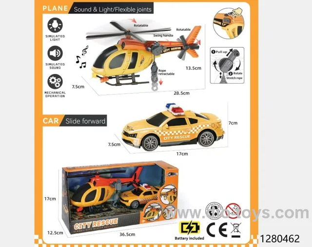 Helicopter + Police Car with light/sound，include AG13*3