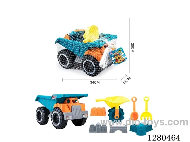 8PCS beach toys