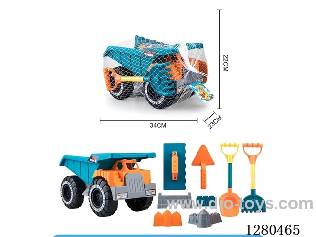 9PCS beach toys