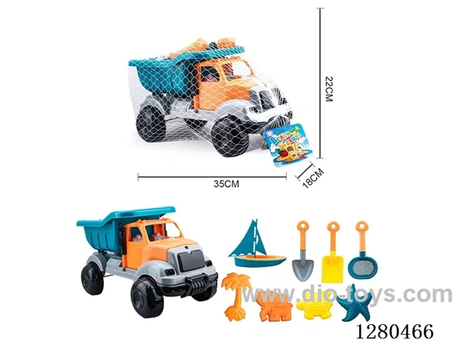 9PCS beach toys