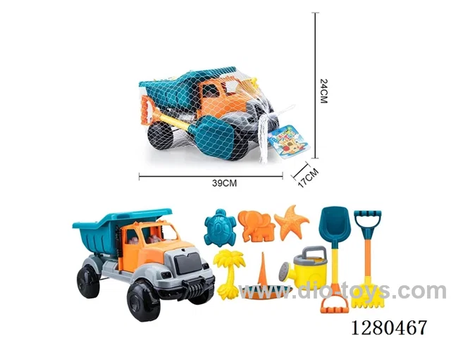 9PCS beach toys