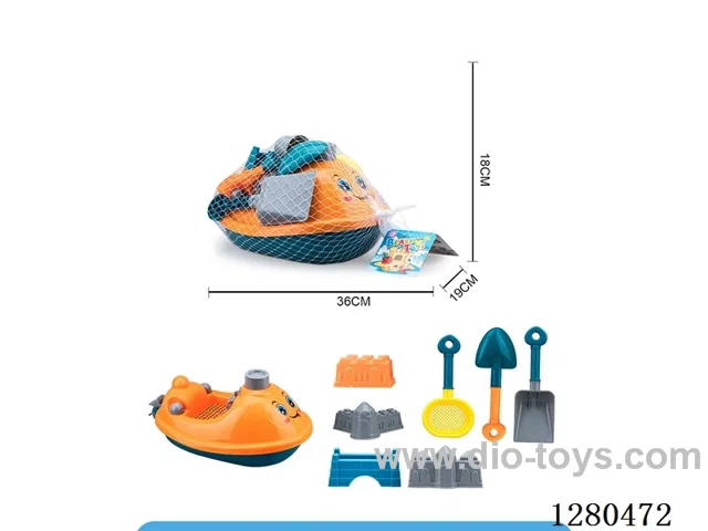 8PCS beach toys