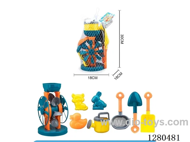 8PCS beach toys
