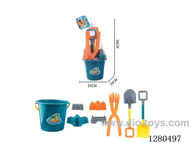 8PCS beach toys