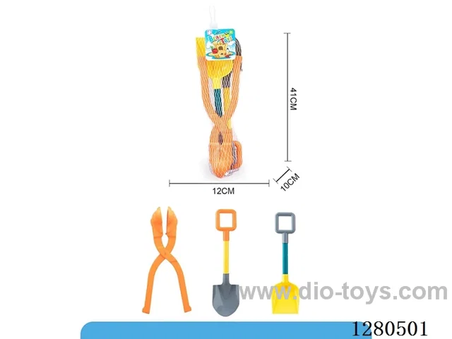 3PCS beach toys