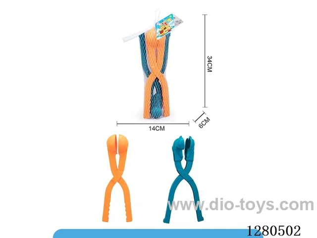 2PCS beach toys