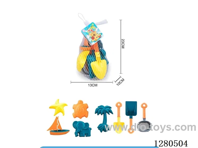 8PCS beach toys