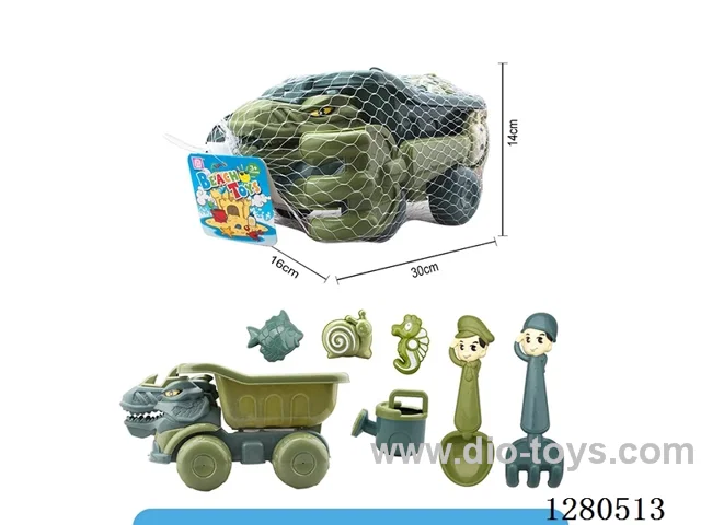 7PCS beach toys