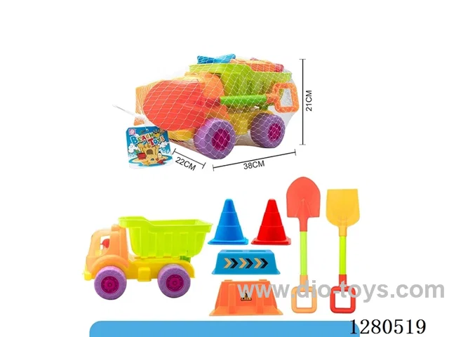 7PCS beach toys