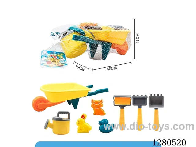8PCS beach toys