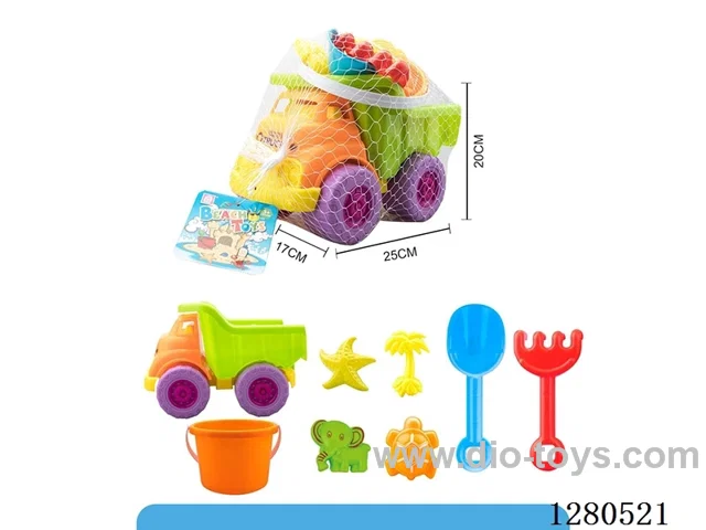 7PCS beach toys