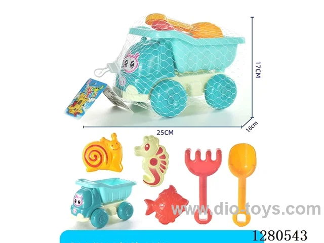 6PCS beach toys