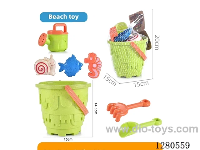 8PCS Beach Bucket Set (Straw Material)
