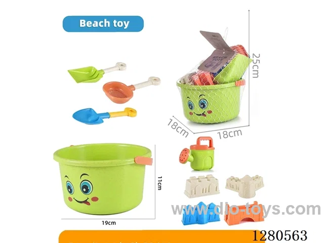 9PCS Beach Bucket Set, Straw Material