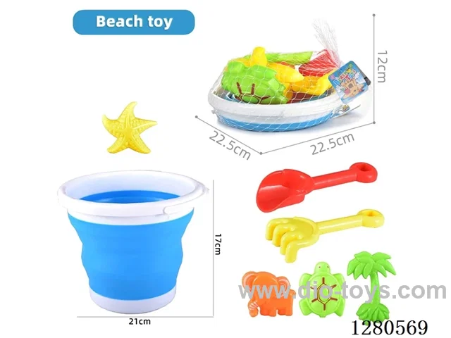 7PCS Telescopic Beach Bucket Set, PP+PER