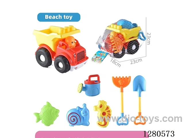 Beach Buggy Toys (7PCS)