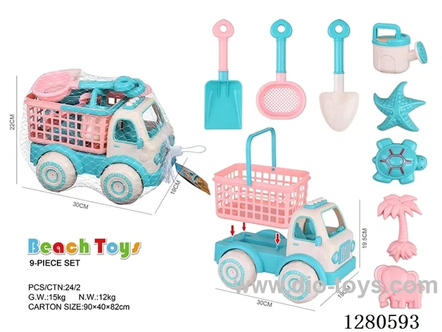 Beach Car