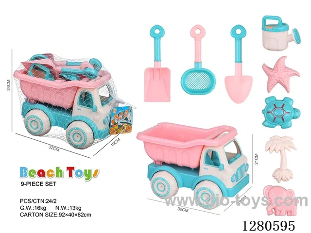 Beach Car