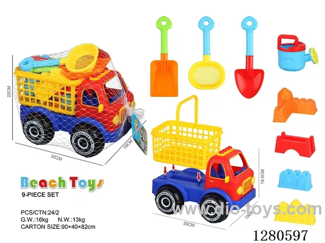 Beach Car