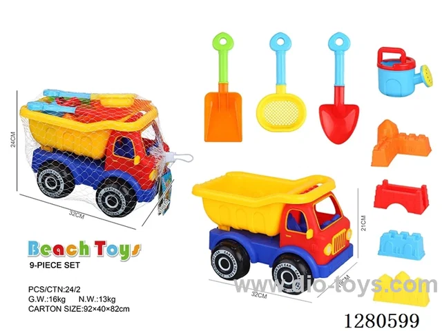 Beach Car