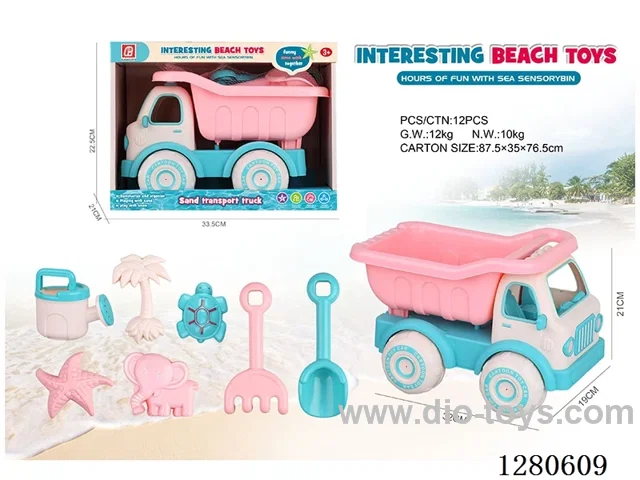 Beach Toy Car