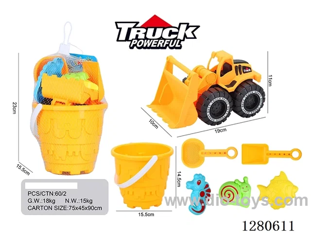 Beach Toy Car
