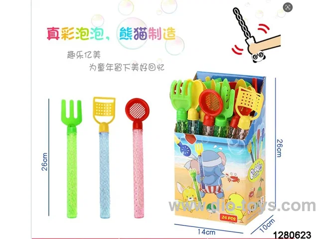 26cm bubble stick in display box