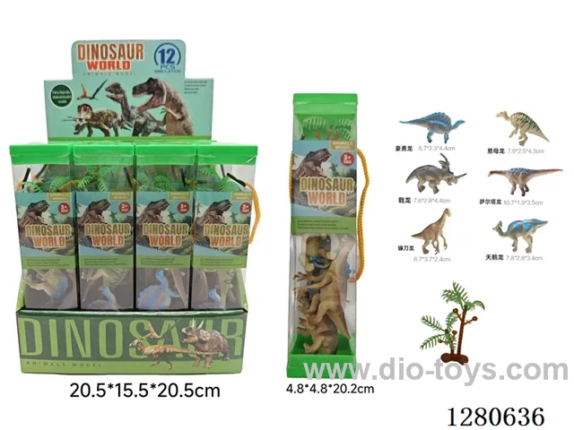 6PCS Dinosaur Set 12 boxes