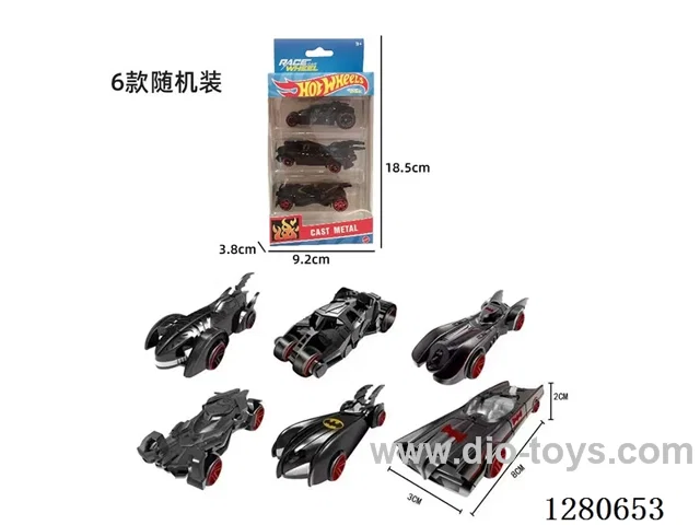 Hot Wheels Free Wheel Die-Cast Cars (3PCS)