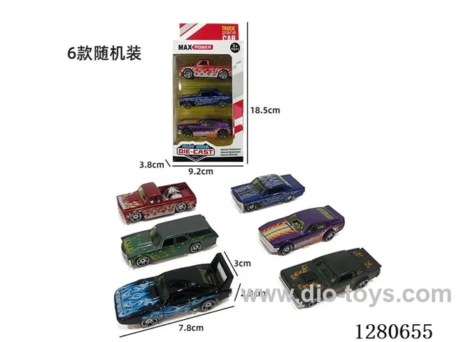 Hot Wheels Free Wheel Die-Cast Cars (3PCS)