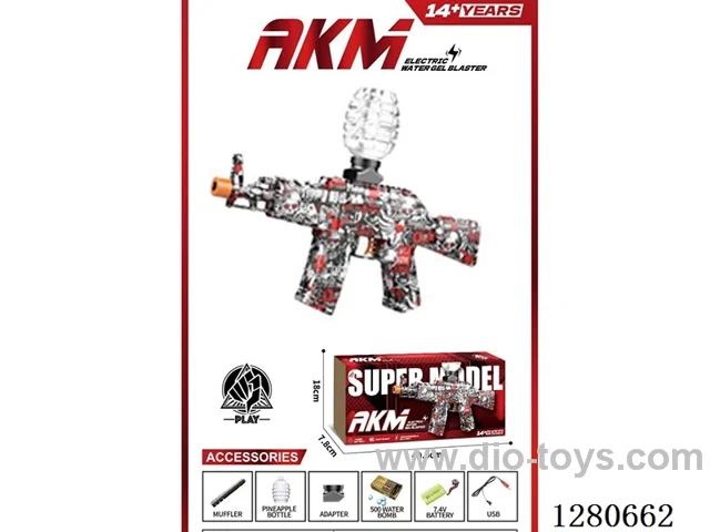 B/O Water bullet gun