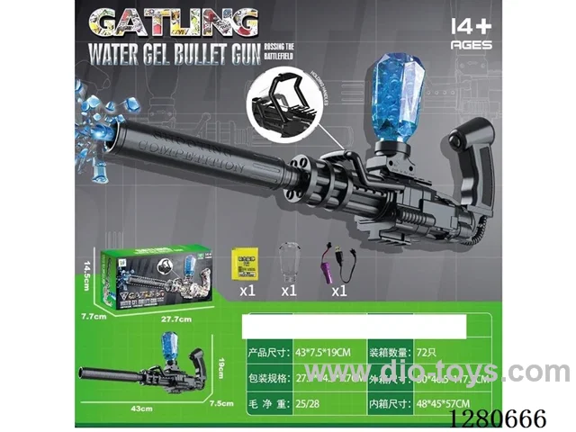 B/O Water bullet gun included battery