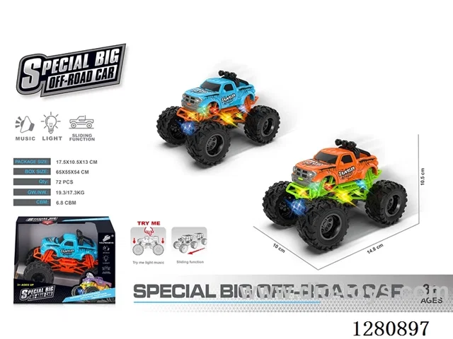 free wheel car W L/M