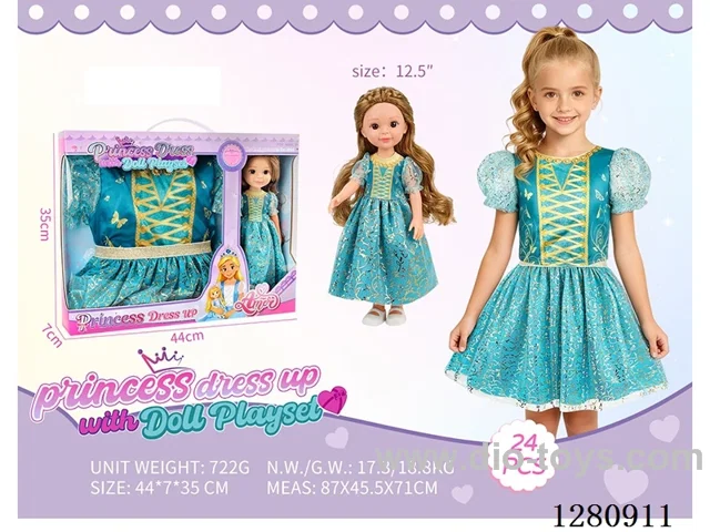 12.5 inch (32 cm) Eco-Friendly Fully Vinyl Doll + Princess Costume Set