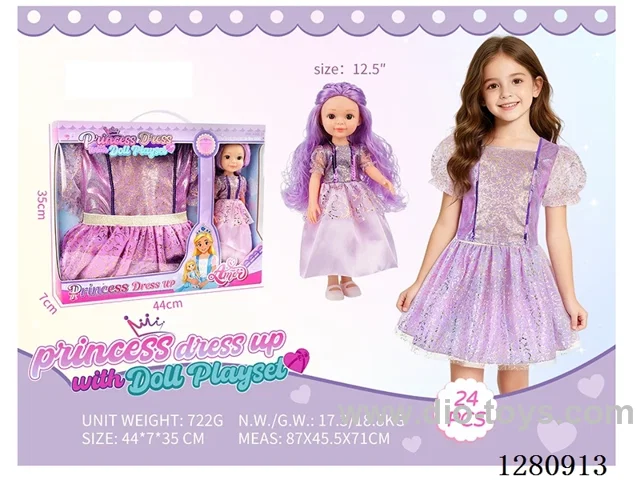 12.5 inch (32 cm) Eco-Friendly Fully Vinyl Doll + Princess Costume Set