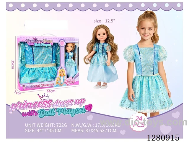 12.5 inch (32 cm) Eco-Friendly Fully Vinyl Doll + Princess Costume Set
