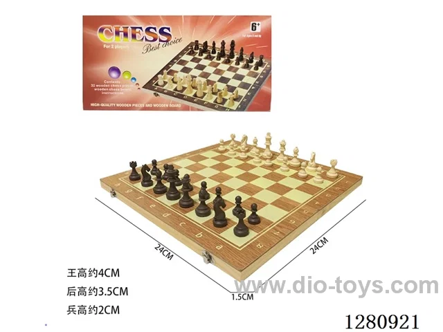 Wooden Chess Set