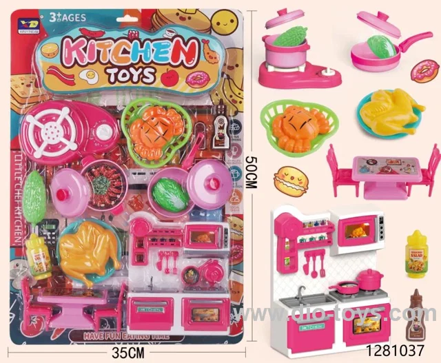 kitchen set