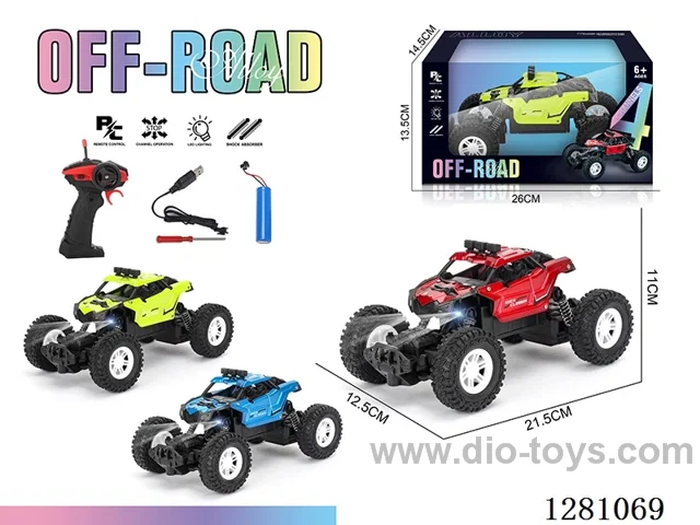 1:20 4ch rc alloy car with light included battery