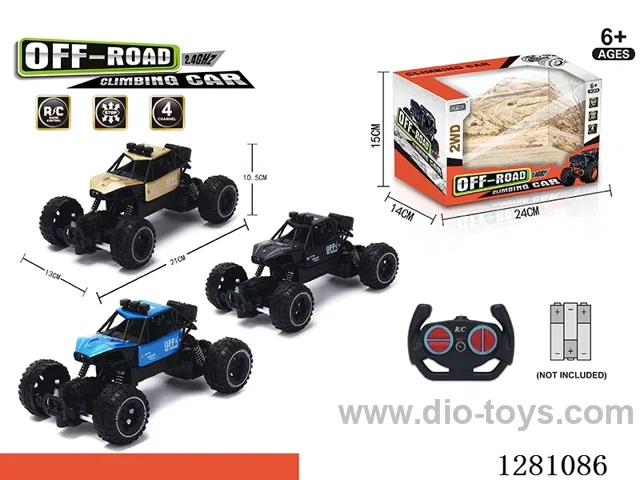 1:20 21CM 2.4G 4ch rc alloy car with light not included battery
