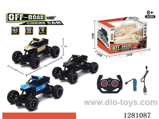 1:20 21CM 2.4G 4ch rc alloy car with light included battery