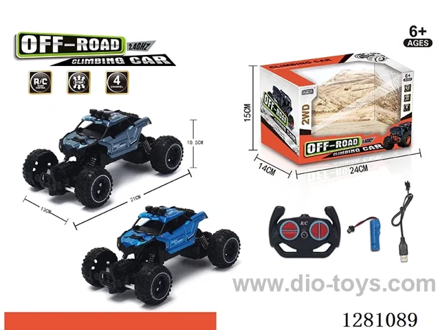 1:20 21CM 2.4G 4ch rc alloy car with light included battery