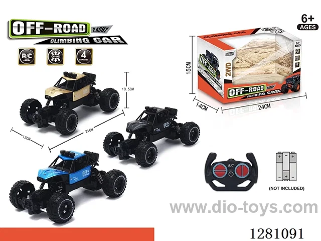 1:20 21CM 4ch rc alloy car with light not included battery