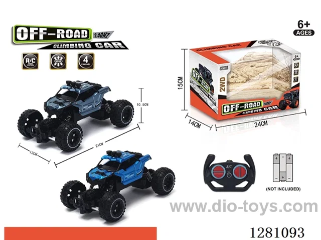 1:20 21CM 4ch rc alloy car with light not included battery