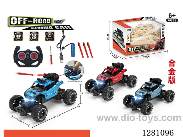 1:20 21CM 4ch rc alloy car with light included battery