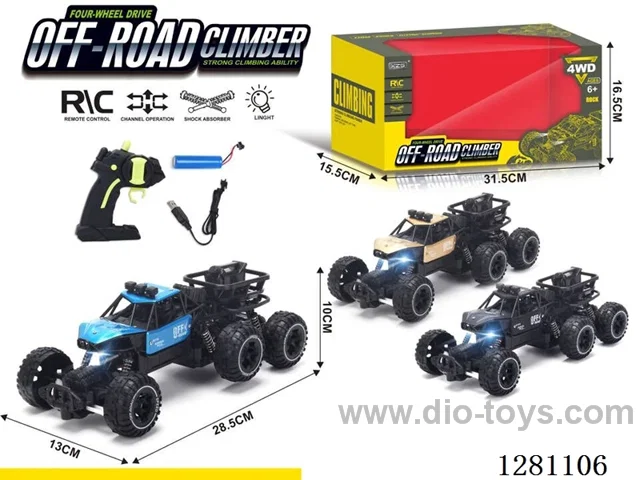 1:16 29CM 4ch rc alloy car with light included battery