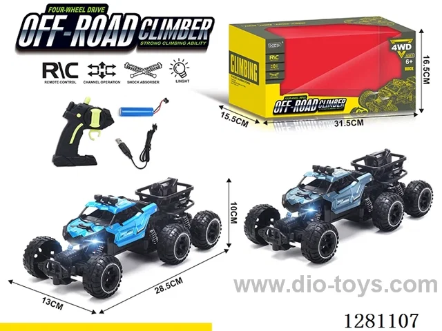 1:16 29CM 4ch rc alloy car with light included battery