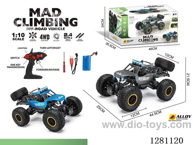 1:10 4WD RC alloy car included battery