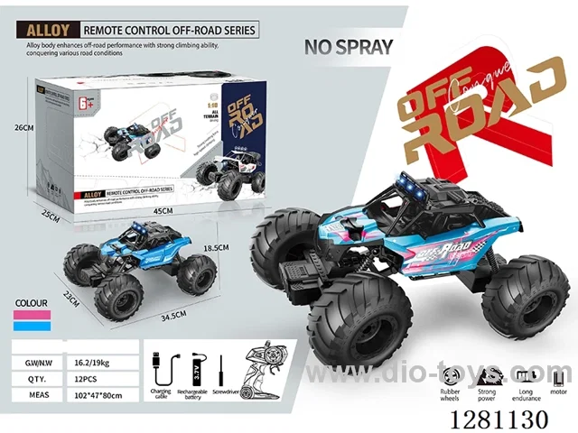 1:12 4ch rc alloy car included battery